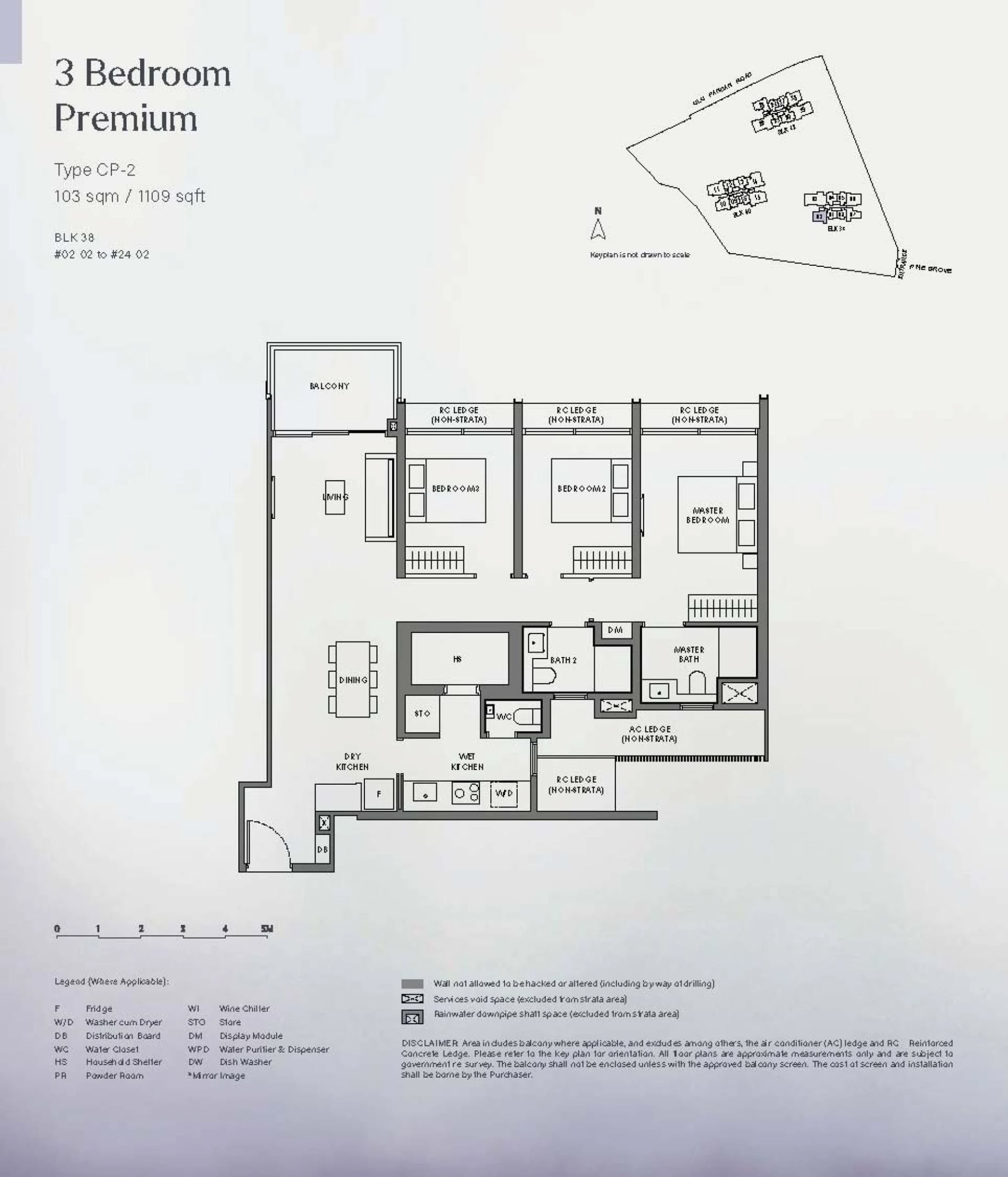 Nava Grove floorplan